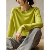 Popular ZYH461580AG] Auto Focus Green 120s Yangtze yarn pure wool round neck knitted sweater