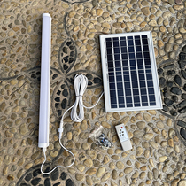 Solar outdoor patio led lighting tube indoor body induction fluorescent lamp billboard light box waterproof strip lamp