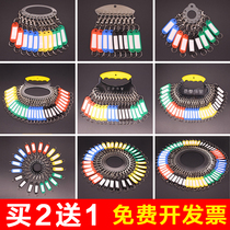 Key board Management string Disc large key ring ring Office rental room storage artifact can be marked classification plate buckle row