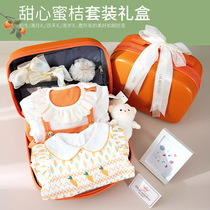 Baby Gift Box Suit Woman Baby Autumn Winter Pure Cotton Clothes Orange Full Moon 100 Days Old Newborn Delivery Gift