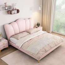 Childrens bedside light luxury modern girl double Princess Net red creative girl 1 2 meters cloud leather bed board