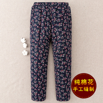 Pure cotton handmade padded cotton pants female mothers wear middle-aged and elderly winter high waist wear grandma loose warm pants winter