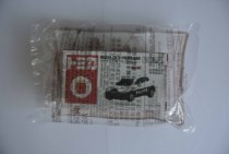 McDonalds HAPPY MEAL TOY DOMEI CAR SERIES TOY POLICE CAR