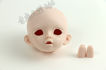 BJD SD doll 6 points card meat single head makeup head vegetarian head spot sale