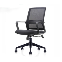 Simple modern staff office chair Office furniture Staff lift chair Mesh swivel chair Computer chair Fixed chair