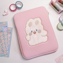 Cute girl rabbit rabbit tablet laptop anti-drop protective cover ipad pro11 inch liner storage bag