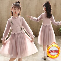 Girls Dress 2021 Spring New Spring Childrens Skirt Spring and Autumn Style Korean Childrens Clothing Princess Dress Spring and Autumn