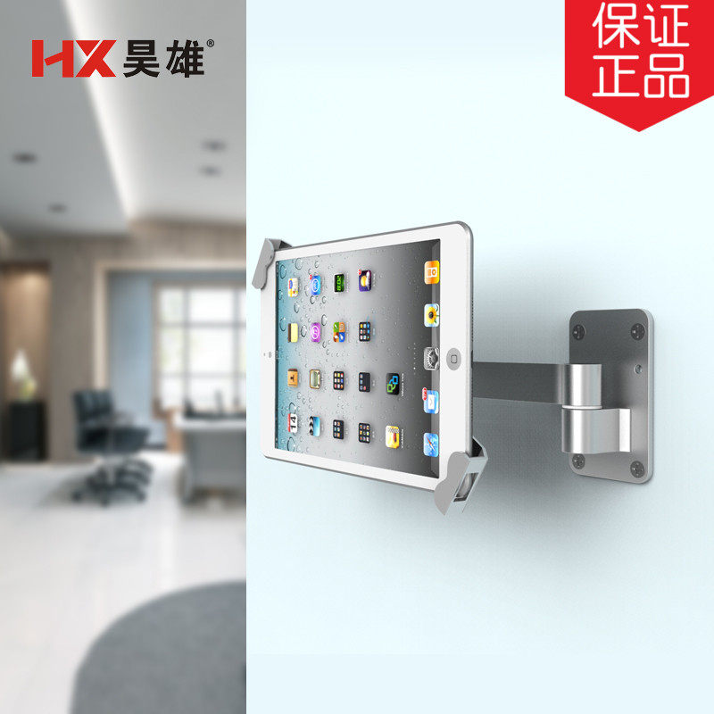 The IPADPRO anti-theft tablet stand is suitable for Apples all-directional rotating wall hanging kitchen running