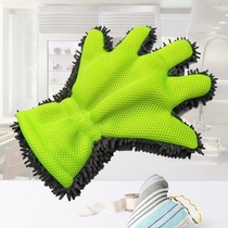 Freed sumptuous velvet 5-finger car wash gloves Housework cleaning 5-finger gloves sandwich mesh hole car wipe gloves