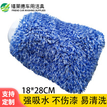 Factory direct color long hair coral velvet car wipe gloves microfiber clean car wash gloves