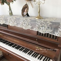New product light luxury French heavy industry gold thread European embroidered dustproof piano cover cloth universal finished piano cover