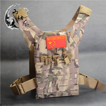 Summer camp parent-child Sports childrens camouflage tactical vest canvas vest outdoor CS game eating chicken three-level armor