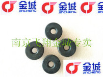 Guard skin AX100 guard skin JC125-17 Guard skin Jincheng motorcycle original parts straddle mens car