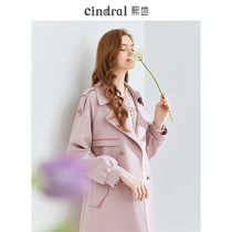 Xi Ground 2022 Spring New Pink Windjersey Woman Irregular Splicing Flap Collar Lacing New Fashion 100 Hitch Coat