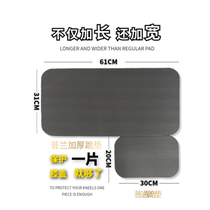 Home belly pad thick yoga non-slip elbow pad knee fitness kneeling pad flat support elbow Special
