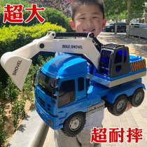Ultra-large number engineering car excavator dredger hook machine child inertia simulation toy car model boy 3 years -6