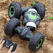 Oversized twist car remote control car Childrens toy car four-wheel drive off-road vehicle charging climbing car racing boy