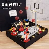Basketball series birthday gifts hand-held ornaments desktop basketball machine to send boys boyfriend special mini shooting machine