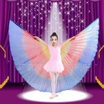 Belly Dance Golden Wings Props 3 Color Magic Wings Childrens Performance Wings Dance Clothing 360 Degree Color Wings