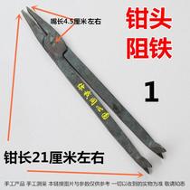 Woodworking horse-mouth pliers head blocking iron dual-use class wife fishtail one-legged manual manual vice vise wood planer fixing clip tool