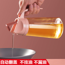 Automatic glass oil Pot Kitchen household plastic leak-proof oil jar soy sauce bottle vinegar pot large small size pour oil bottle