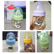 Baby drinking bottle PPSU newborn baby silicone drop resistant small mini newborn baby juice bottle