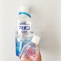 Old customer link Eyewash