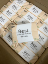 A full box of 60 packs 300 sheets of paper half a year 40 packs factory direct home box affordable A1