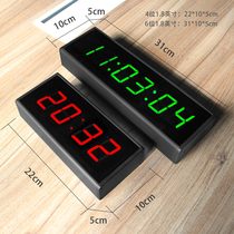 Chitai speech contest LED timer custom countdown reminder multi-function double-sided display