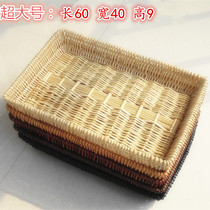  Wicker storage basket Display basket Fruit plate Rattan vegetable food basket Bread basket Supermarket display basket