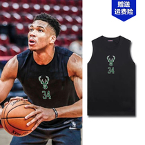 Basketball sports vest short sleeves foreign trade sleeveless panes quick-drying sun Bucks training suits breathable sweat-absorbing summer Men