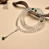 Jinglian Fan dust 8mm108 white crystal Buddha beads Sodajikanbu Guru same rosary Jasper bracelet