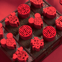 Marriage hand throw happy wedding arrangement preparation wedding fruit plate small happy character wedding decoration decoration decoration decoration stickers stairs happy wedding supplies