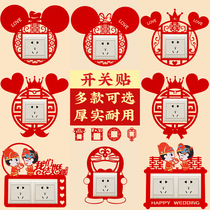 Wedding switch stickers Wedding decoration Wedding guest hall socket stickers thickened flocking non-woven happy word stickers decorative ideas