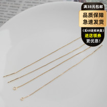 14K Packs Gold Roygy Accessories Box Chain Ear Line Horse Whip Chain Body Needle 0 6mm Original Design Diy Ornament Accessories