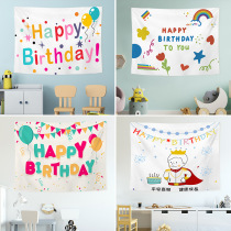 Birthday Background Break Poster Advanced Sense Fabric Childrens Party Archives Decorated Boys and Girls Camping