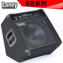 (SOLO piano line)Lanny Laney RB1 bass speaker Lanny Electric bass speaker with balanced compression