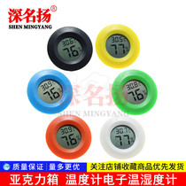 Reptile Lizard Tortoise box Horned frog Spider IG frog cage Acrylic box Climbing box Thermometer Electronic hygrometer