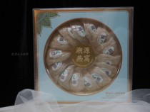 Indonesia original imported 028 traceability code Big Zhan pregnant woman Birds Nest 100 grams gift box does not fill the bottom