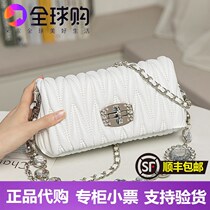 Rhinestone bag leather pleated bag temperament fairy bag womens summer 2021 new chain bag small ck womens bag shoulder bag