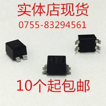 Filter common mode choke ZJYS81R5-2PL51T-G01 Screen printing ZJY-5101