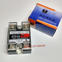 Kun Erjing original goods single-phase solid state relay SSR-40DA 40A GJX40 DA DC control AC