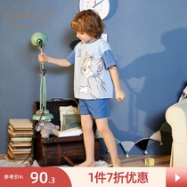 Gukoo Fruit shell cat and mouse Boy spring and summer pajama set Baby pajama cartoon can be worn outside home clothes
