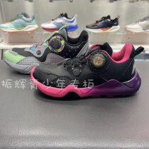 Li Ning 2022 autumn new childrens shoes boys leather sports shoes big children waterproof casual shoes running shoes YKCS176