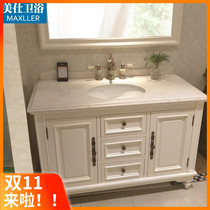 American oak bathroom cabinet solid wood floor-to-ceiling bathroom cabinet bathroom vanity sink washbasin cabinet combination