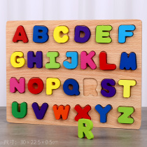 Number of letters puzzle pairing young children boys and girls baby early education benefit intelligence toys cognitive building blocks 2-3-5 years old