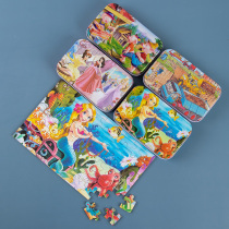 Young children 60 slices of intelligence puzzle Puzzle Cartoon Boy Girl Wooden Toy Box Dress 2-3-4-5-6 years old