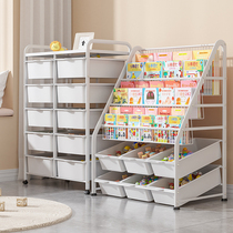 Good helper Toy storage rack Picture book childrens bookshelf Integrated storage cabinet Finishing shelf Baby floor-to-ceiling bookcase