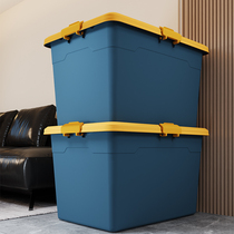 Jia Helper Extra Large Thickened Storage Box Household Plastic Clothes Toy Finishing Storage Box Large Clothes