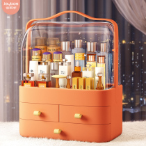 Good helper cosmetics storage box acrylic household skin care dressing table desktop large capacity storage rack